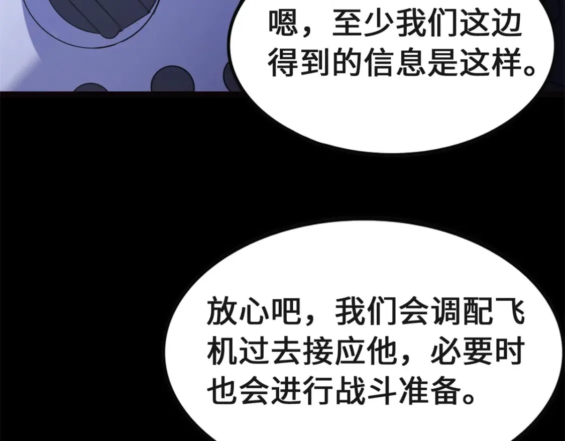 第231页