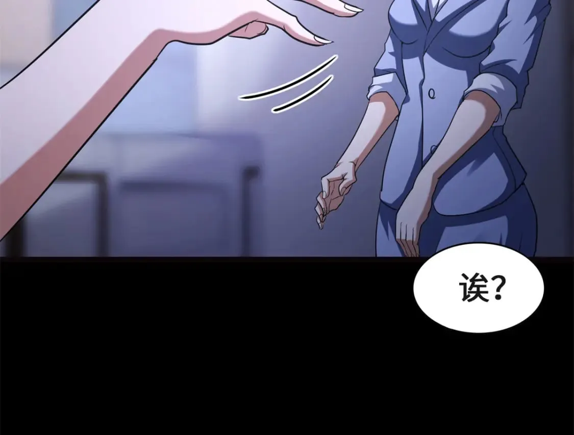 第363页