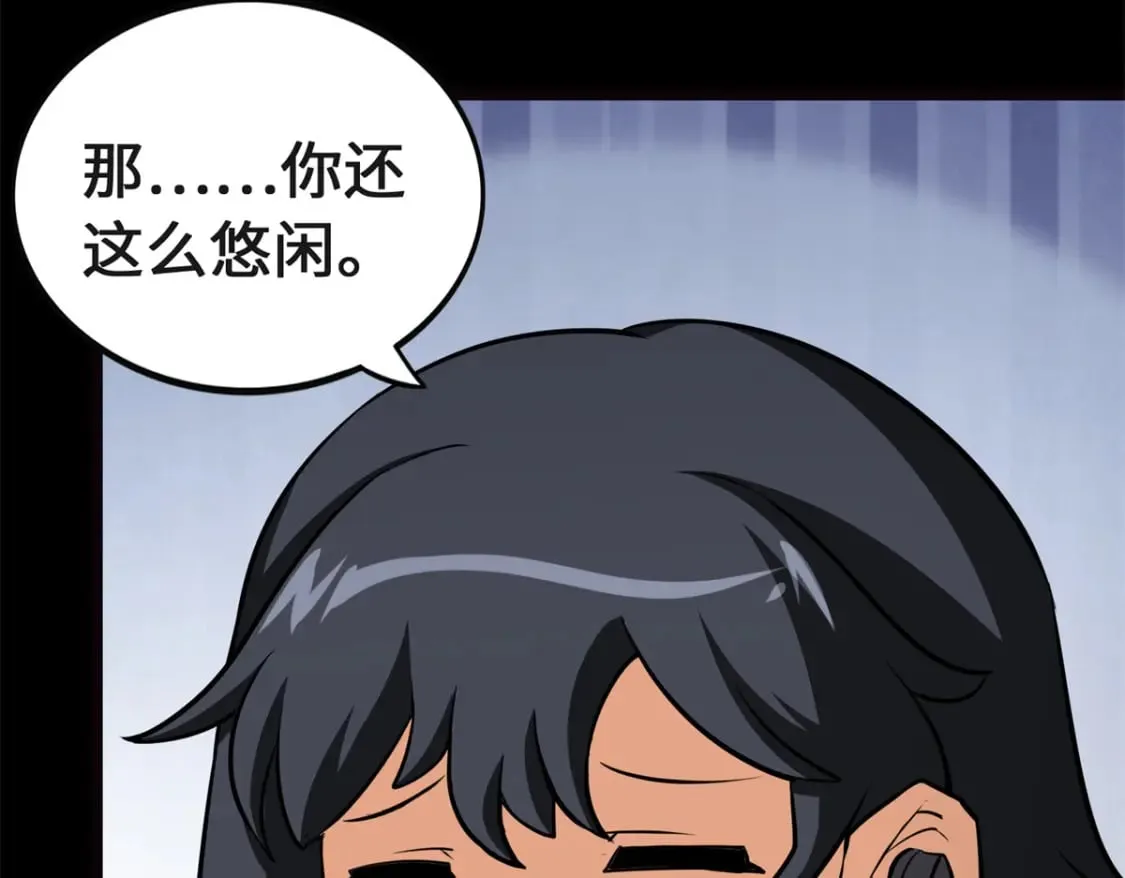 第330页
