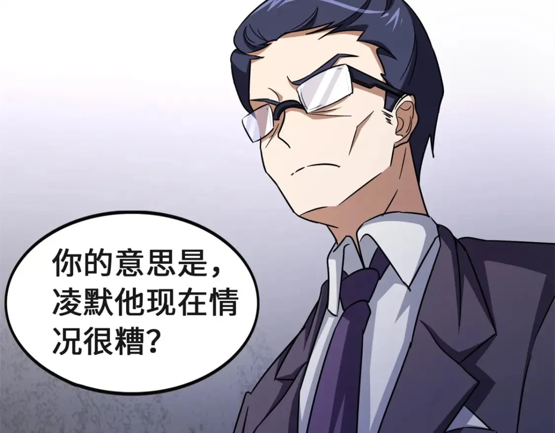 第225页
