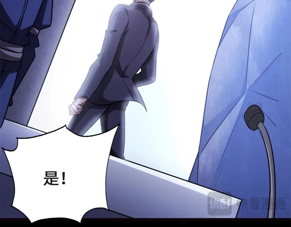 第288页