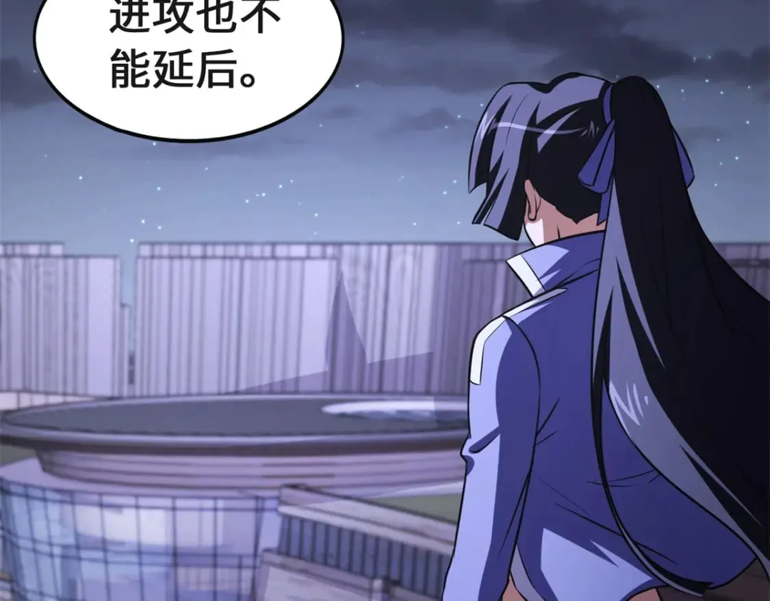 第408页