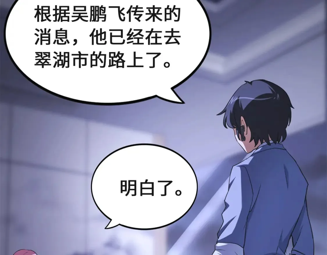 第312页