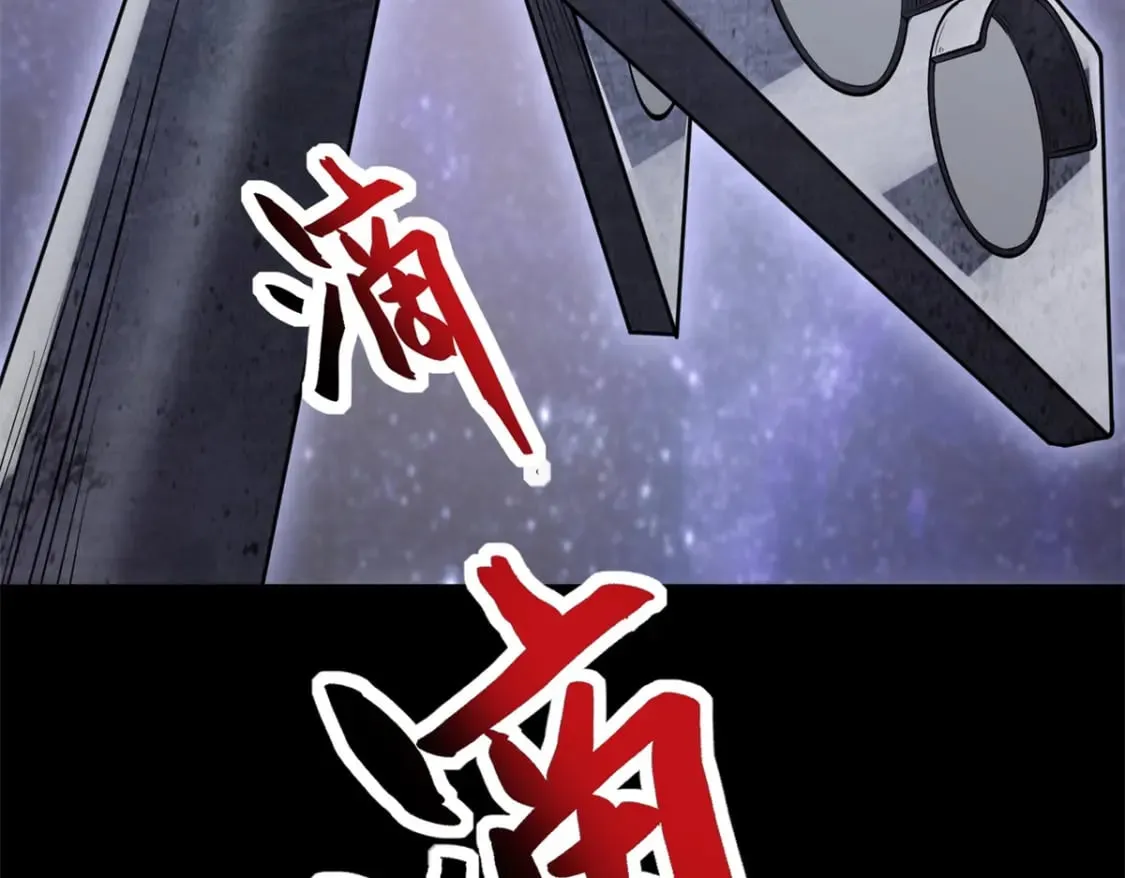 第750页