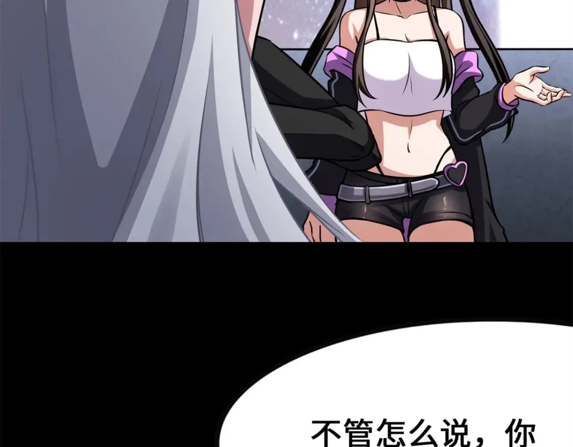 第939页