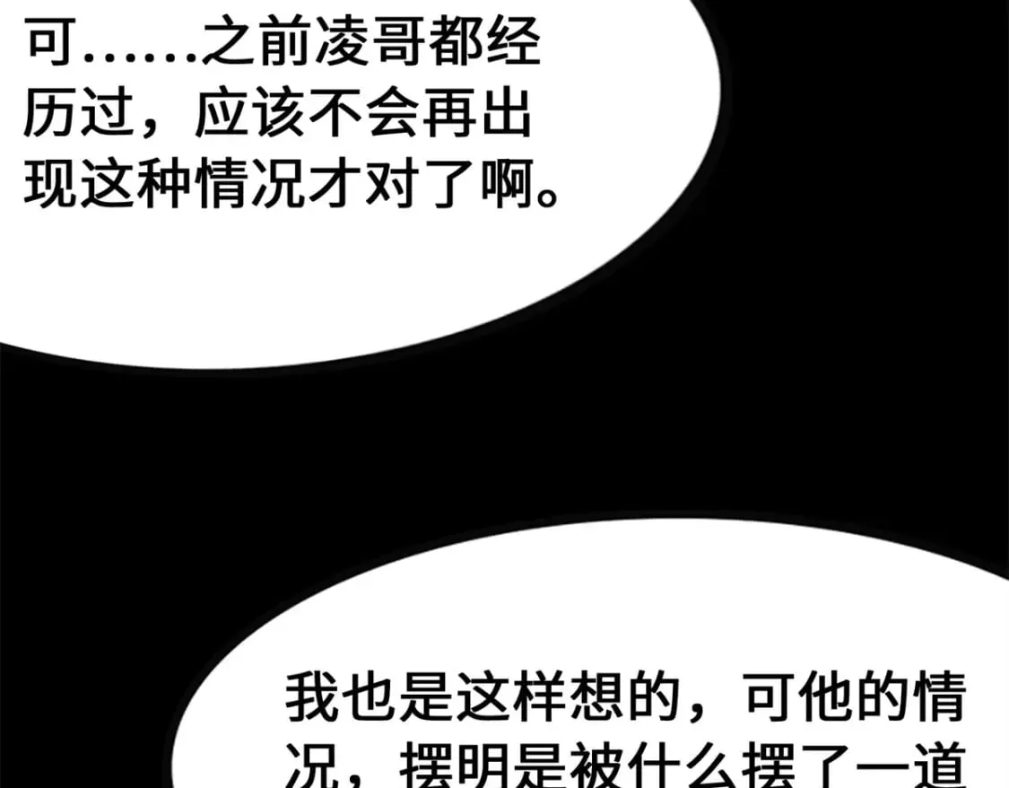 第702页