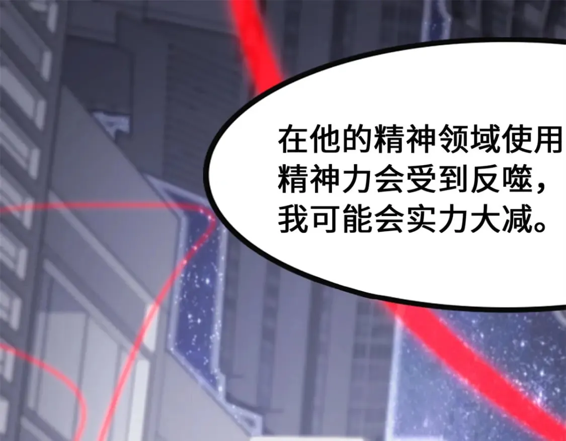 第849页