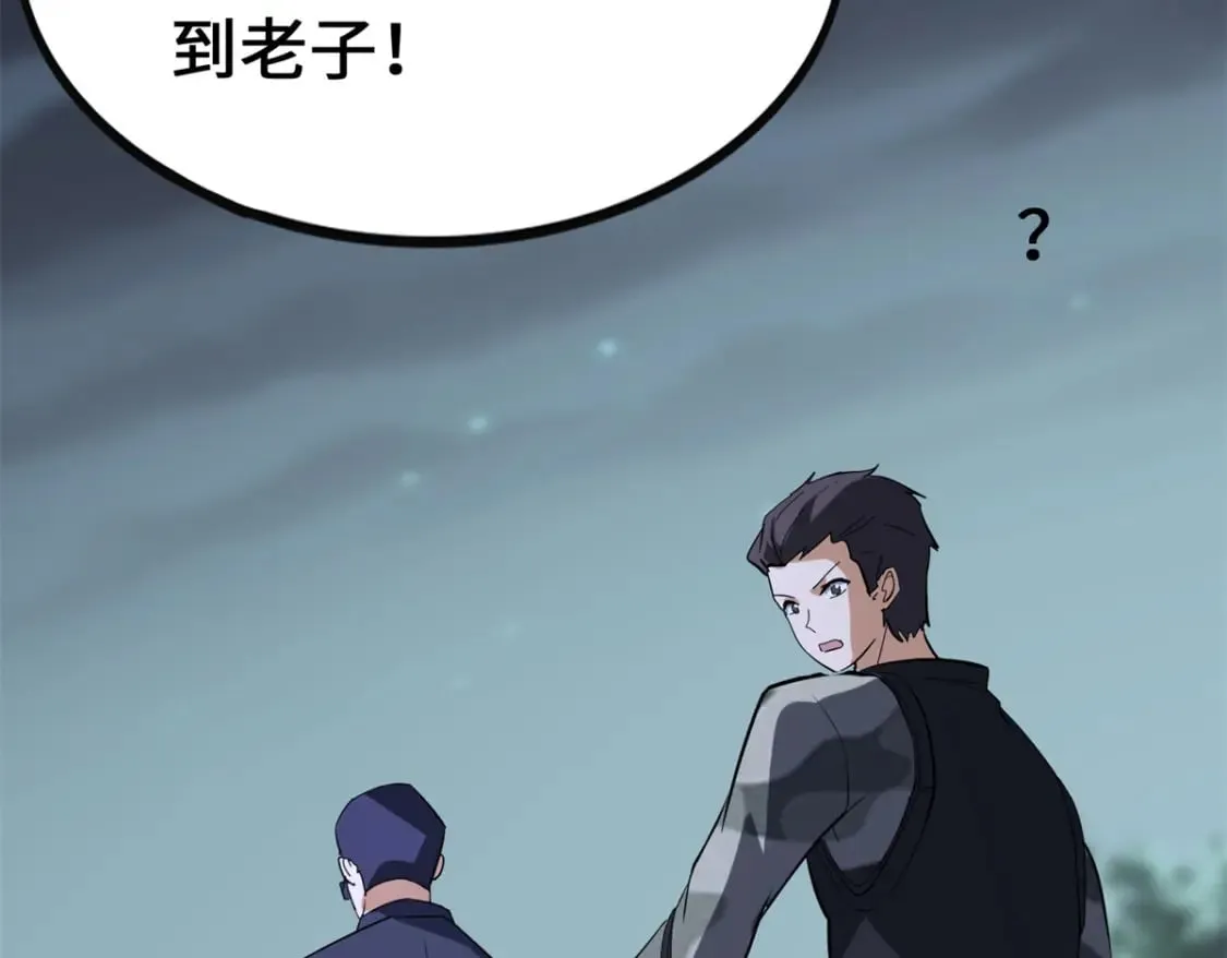 第354页