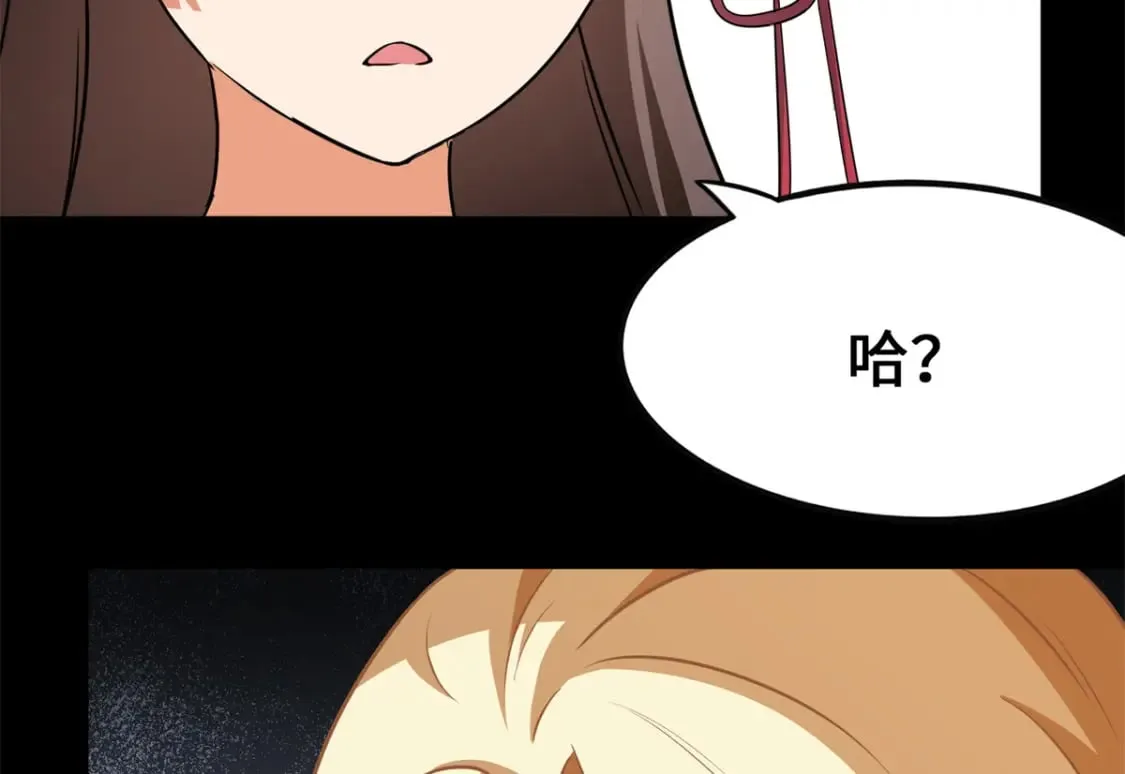 第915页