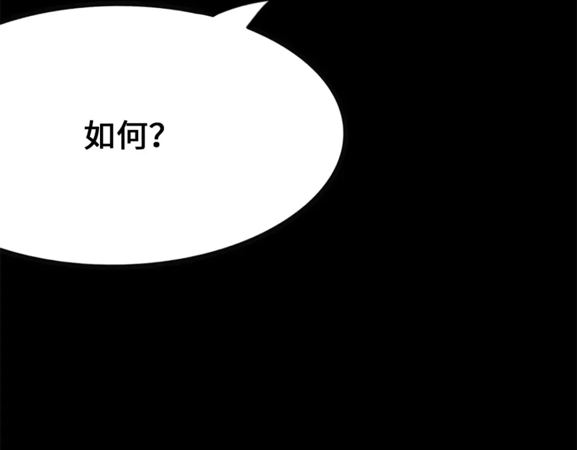 第975页
