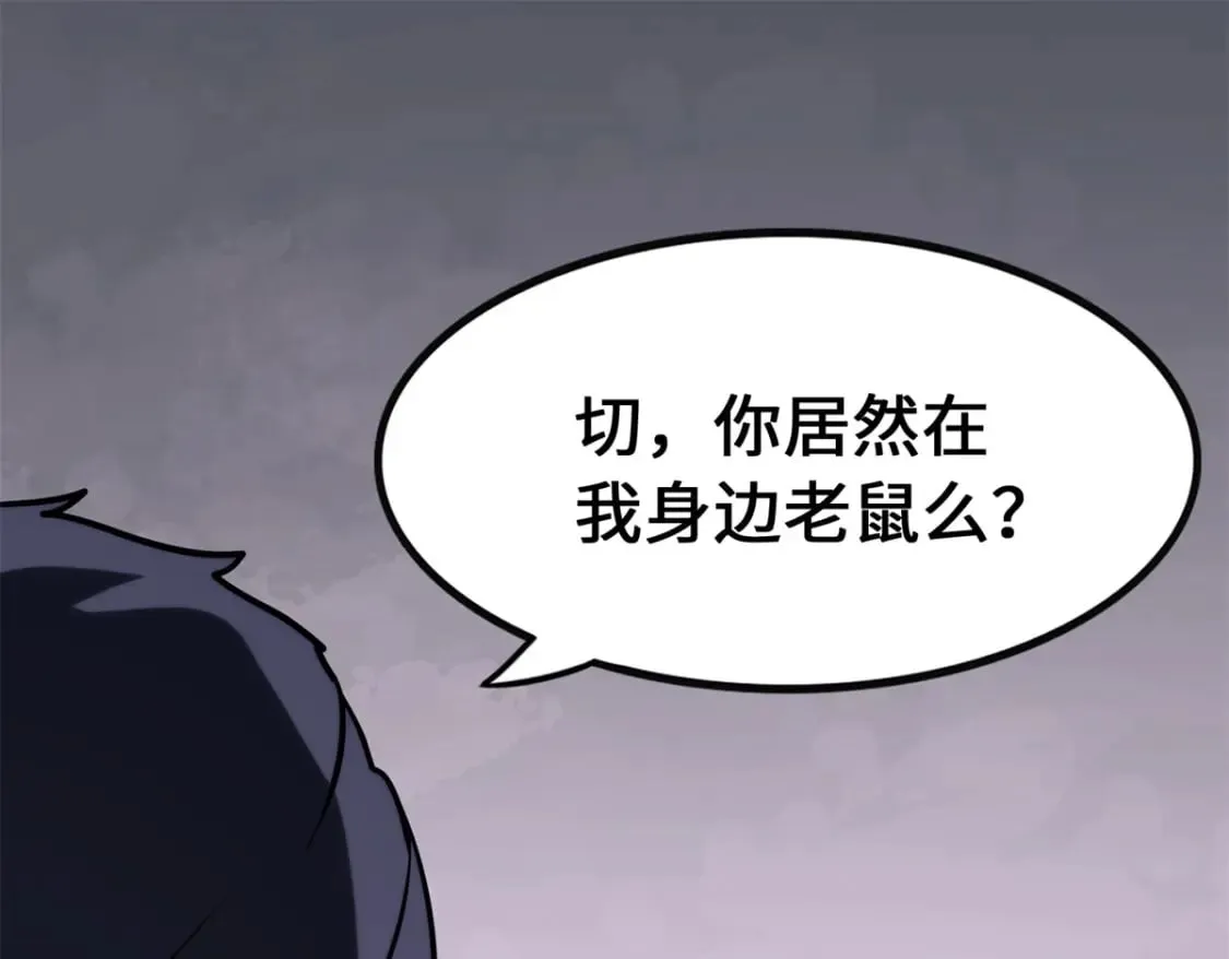 第306页