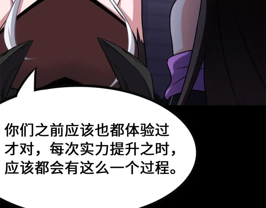 第669页
