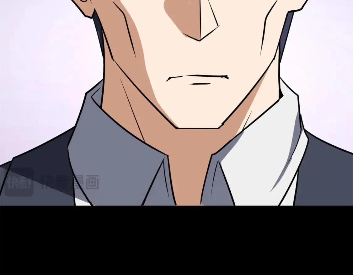 第231页