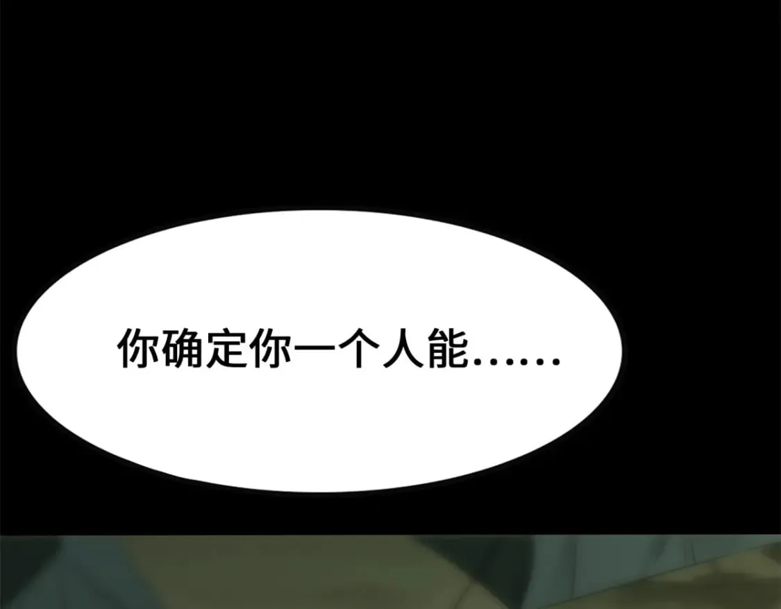 第387页