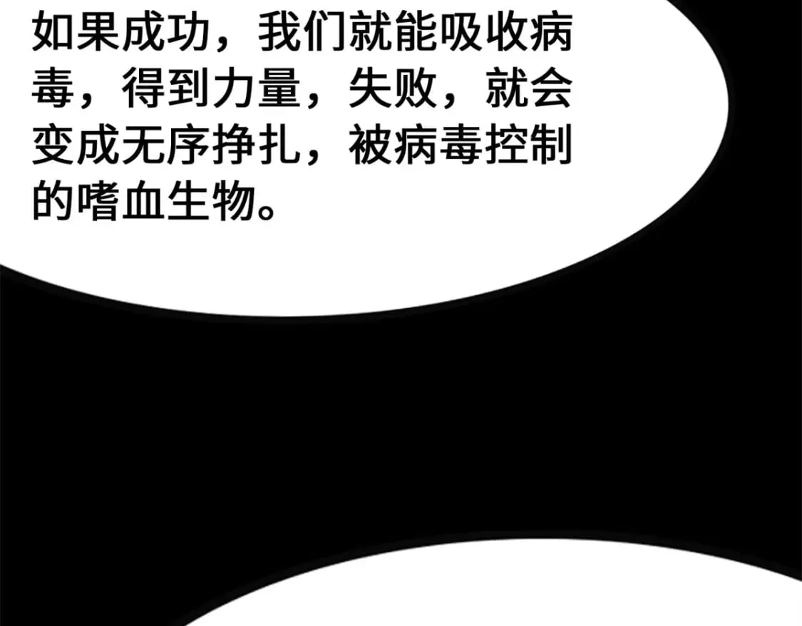 第687页