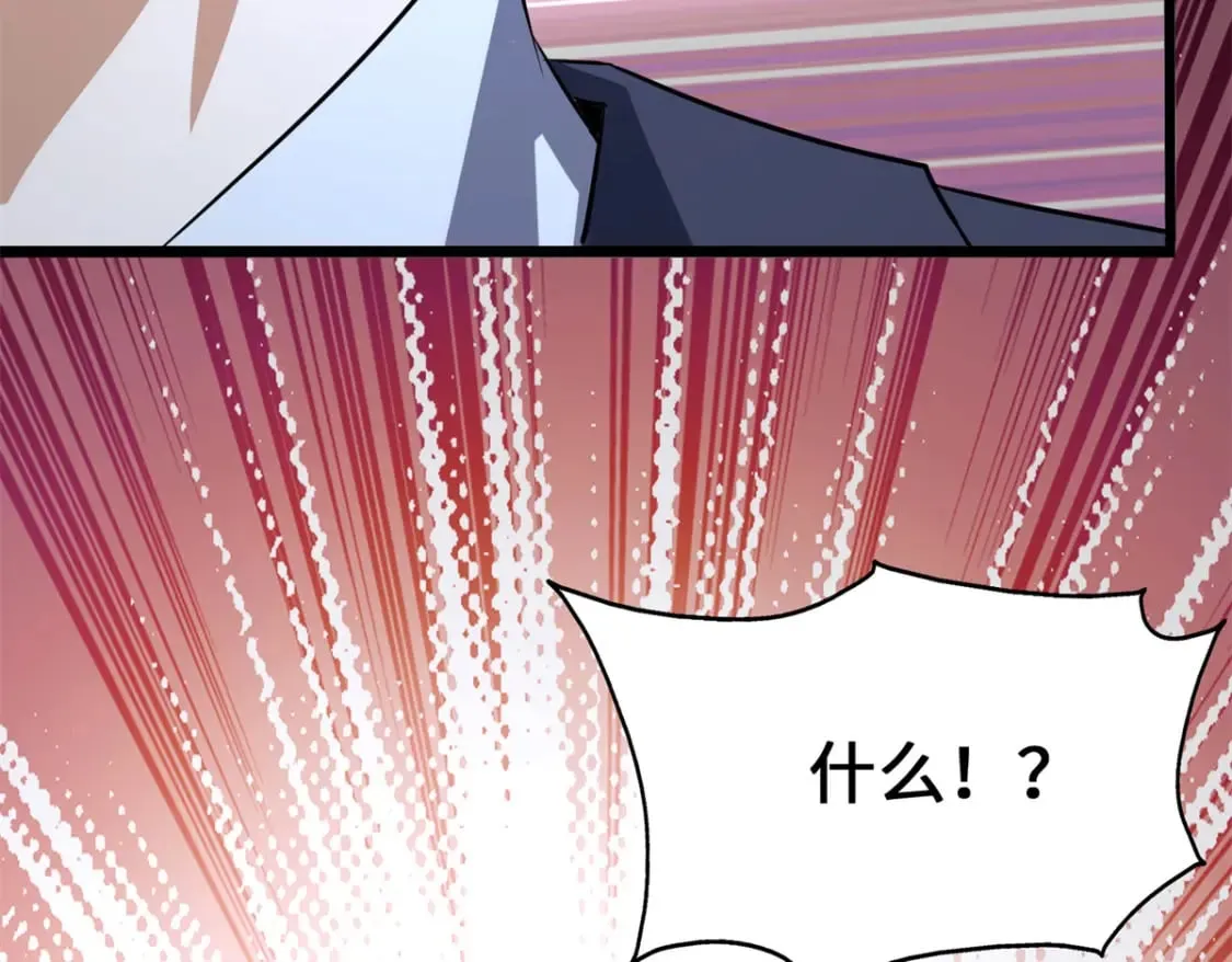 第291页
