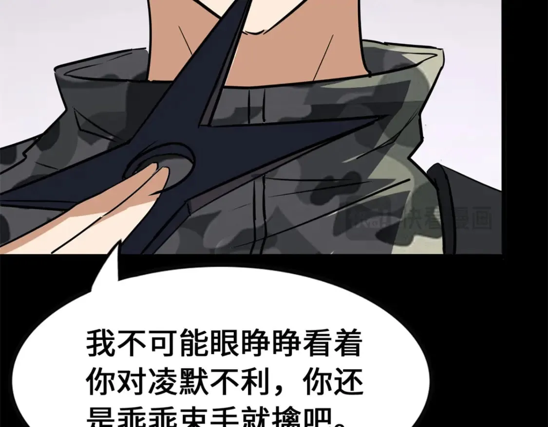 第336页