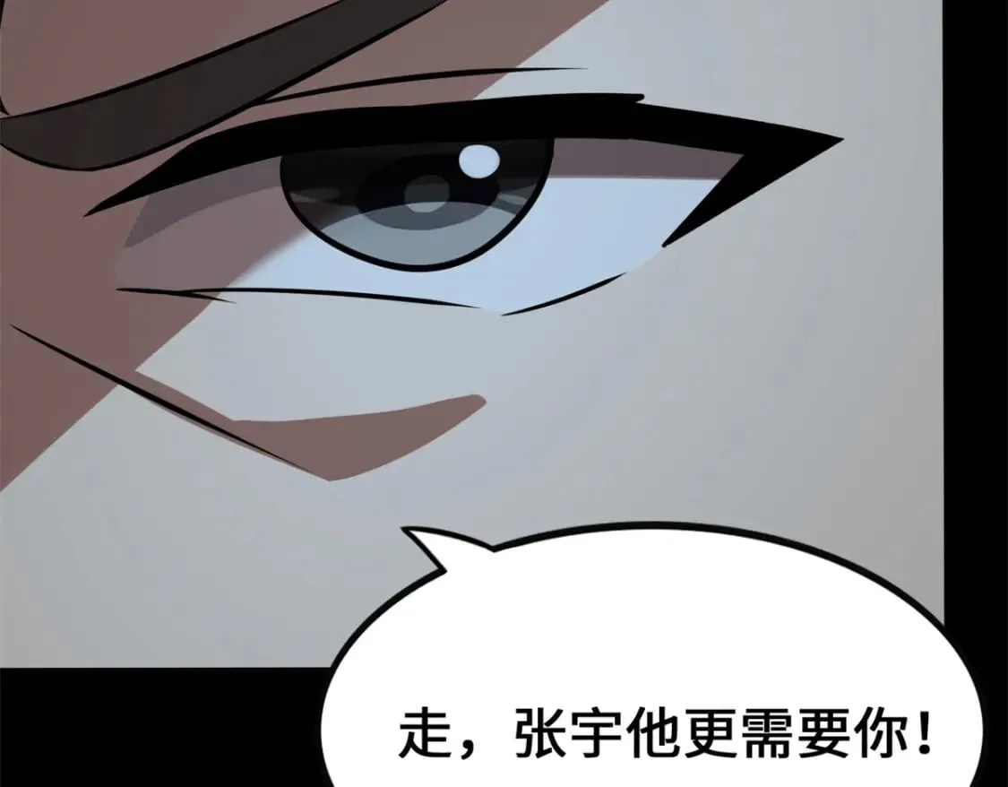 第372页