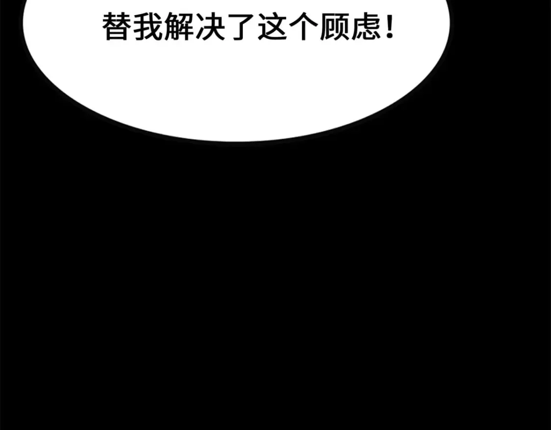第447页