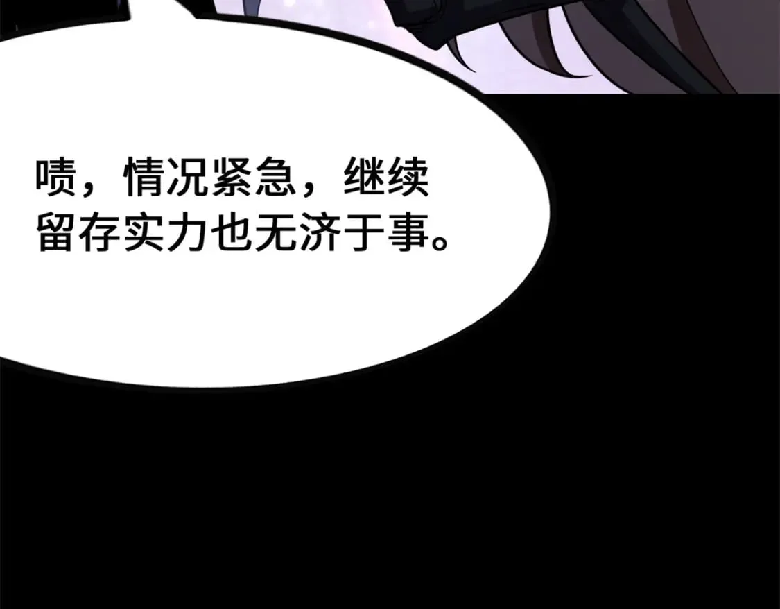 第843页