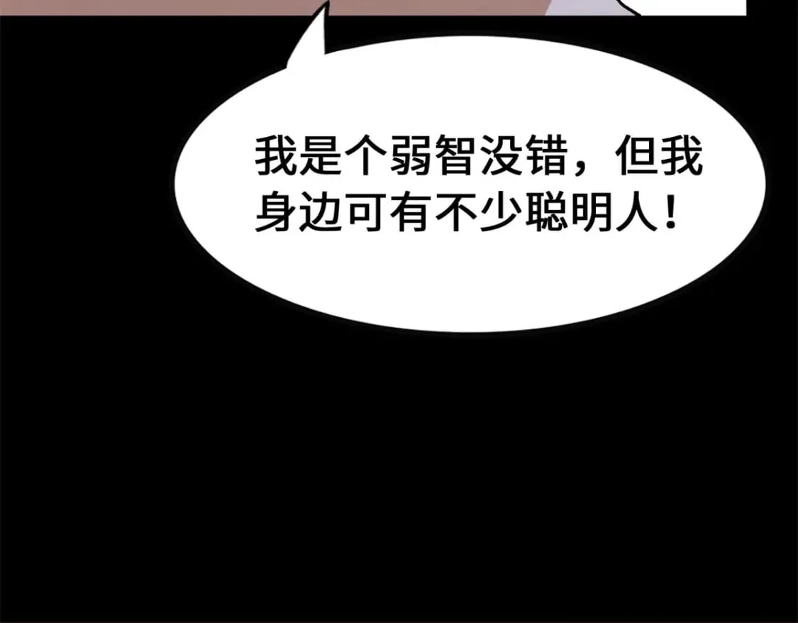 第273页