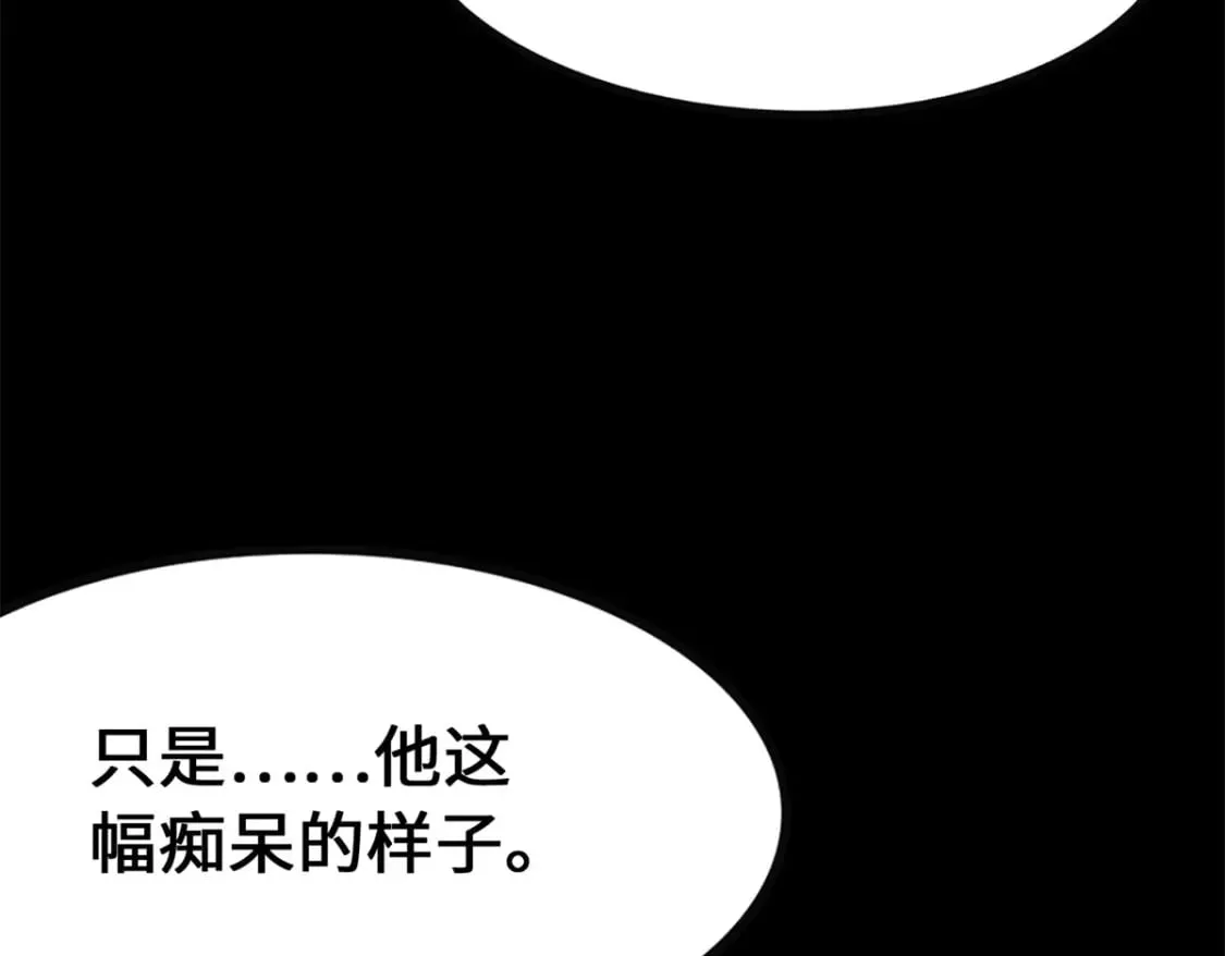 第645页