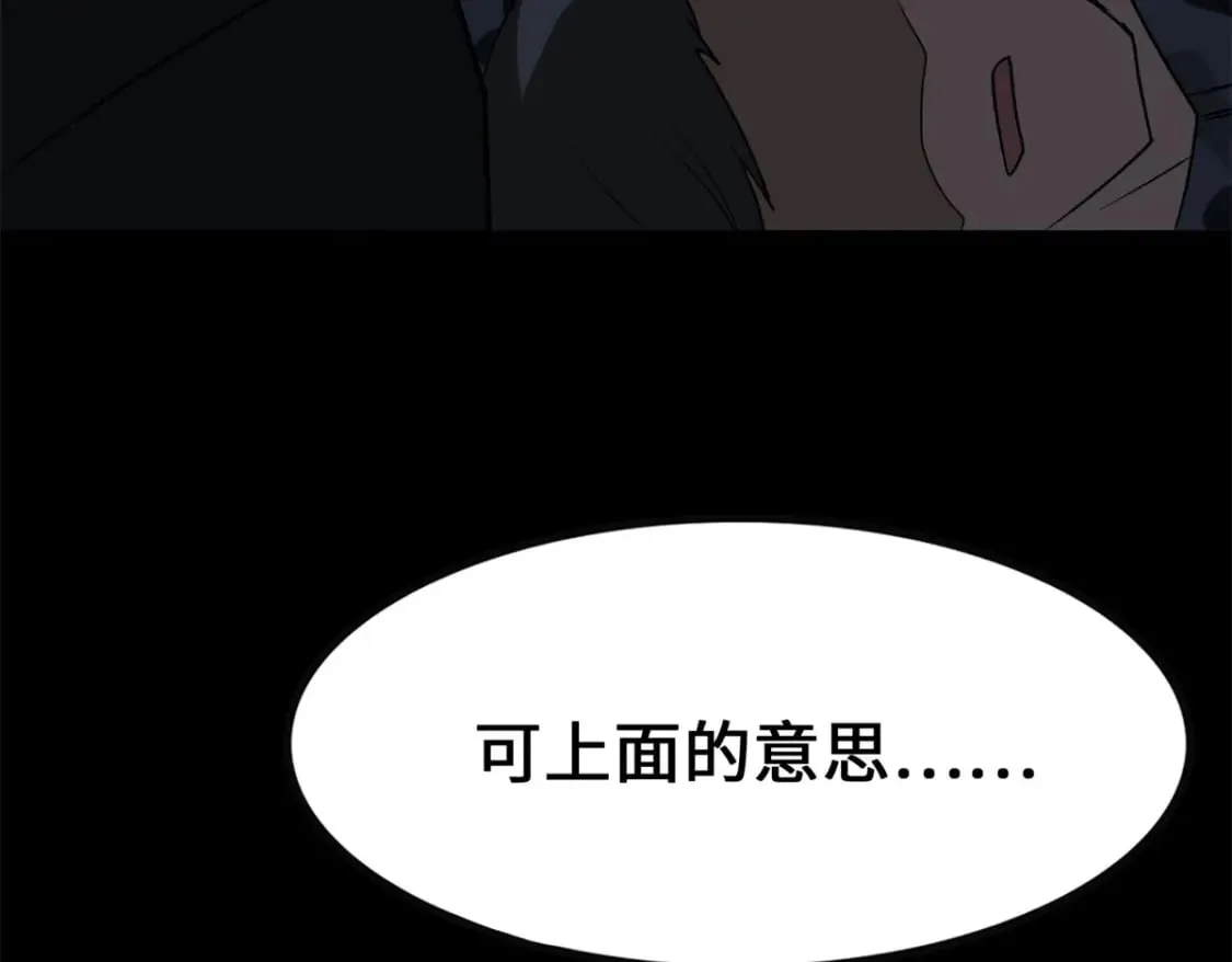 第363页