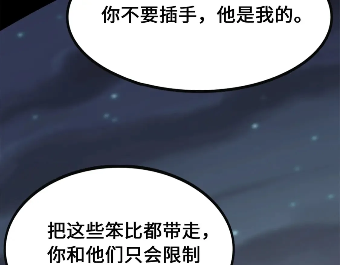 第351页