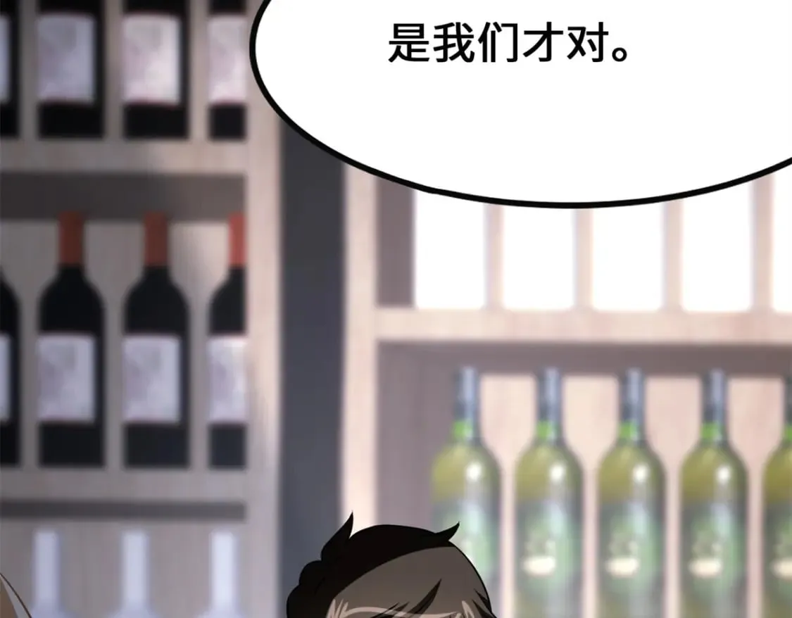 第951页