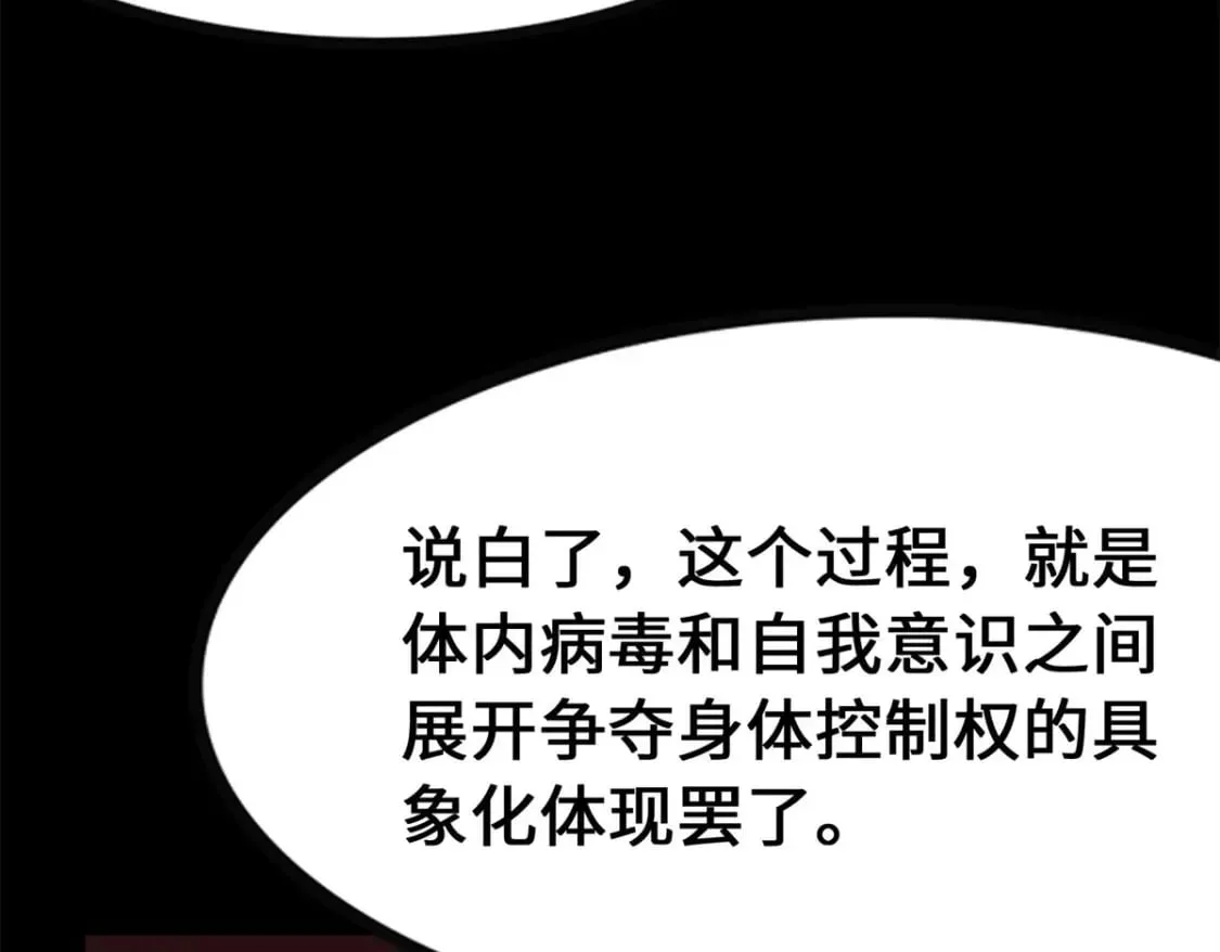 第672页