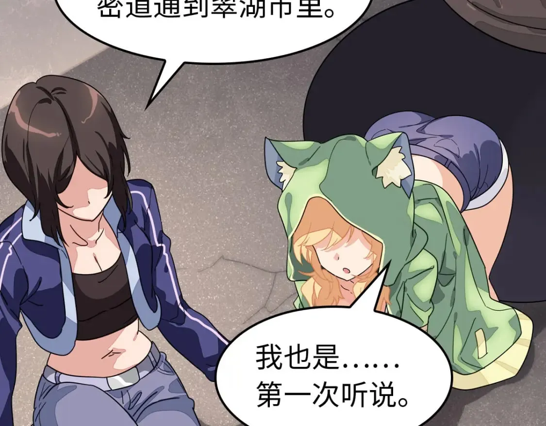 第252页