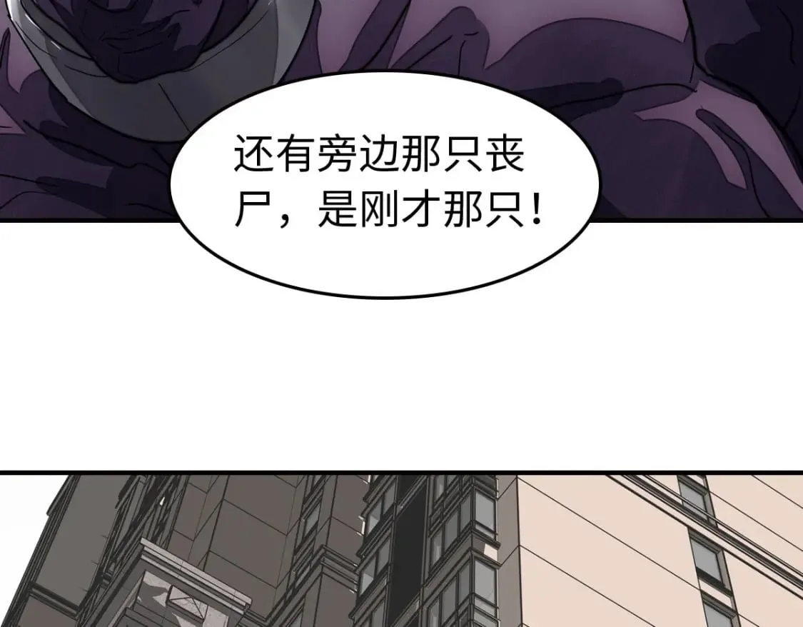 第276页