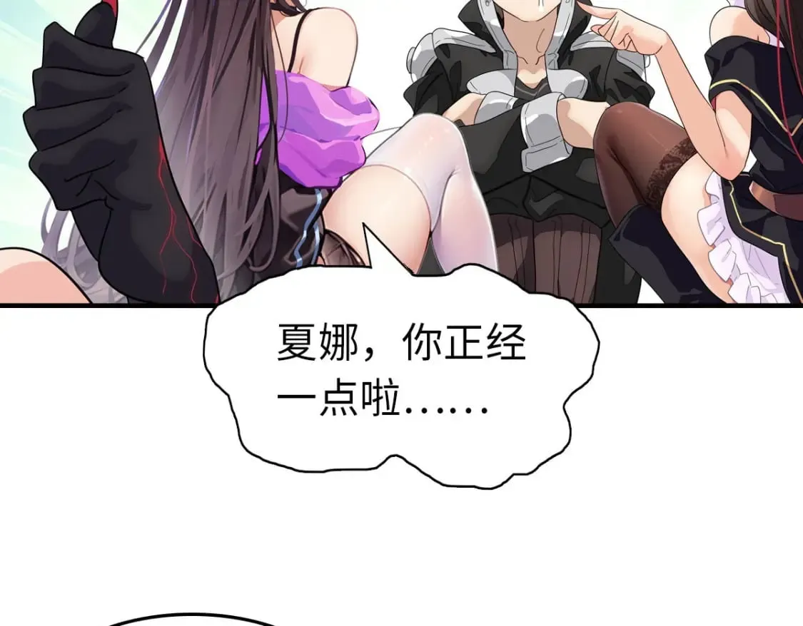 第198页