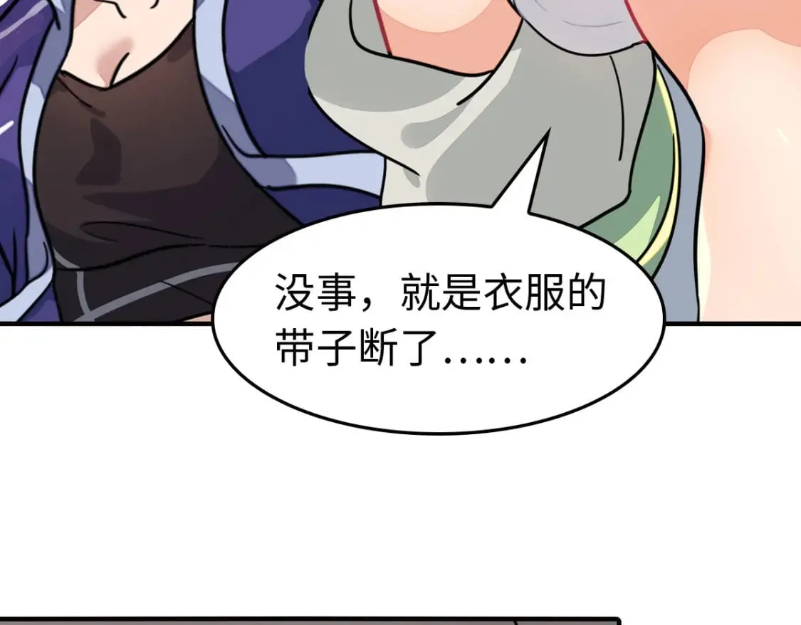 第402页