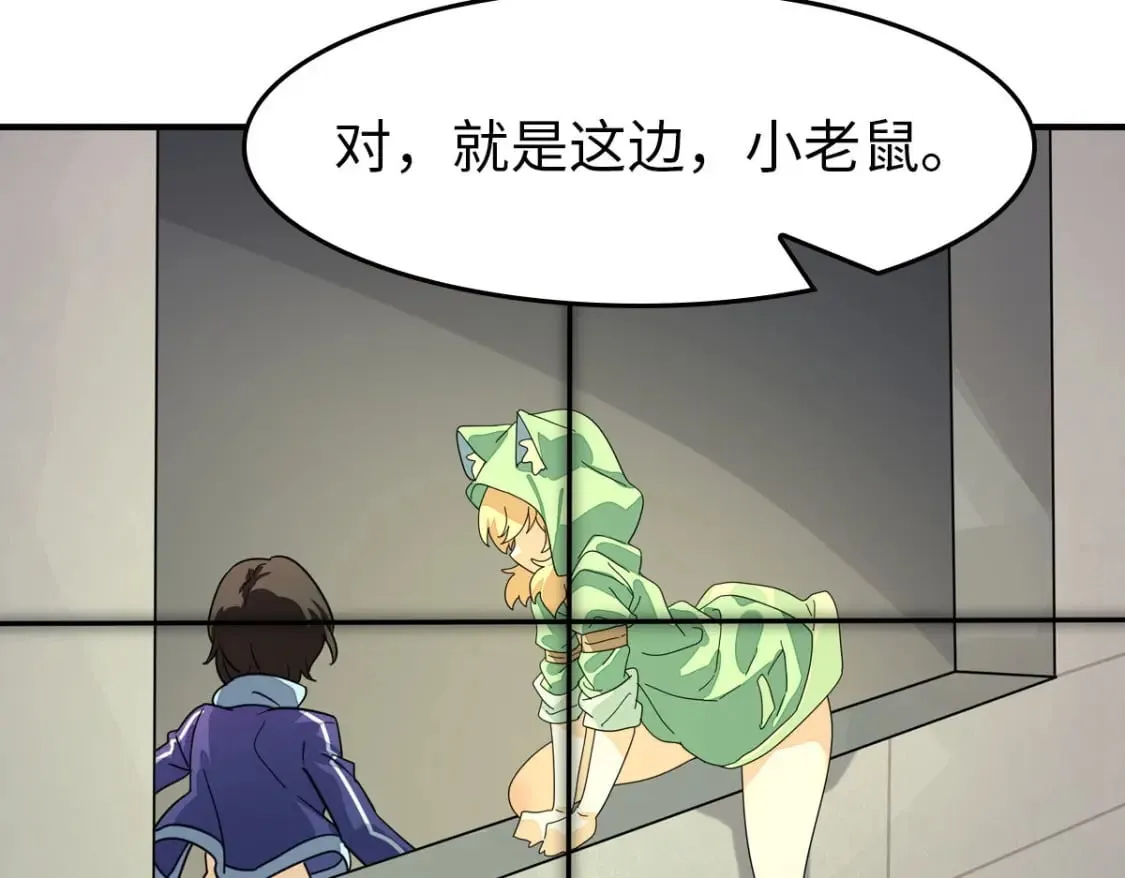 第357页