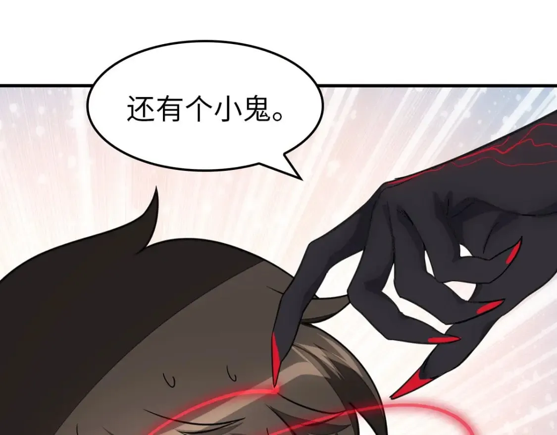 第213页