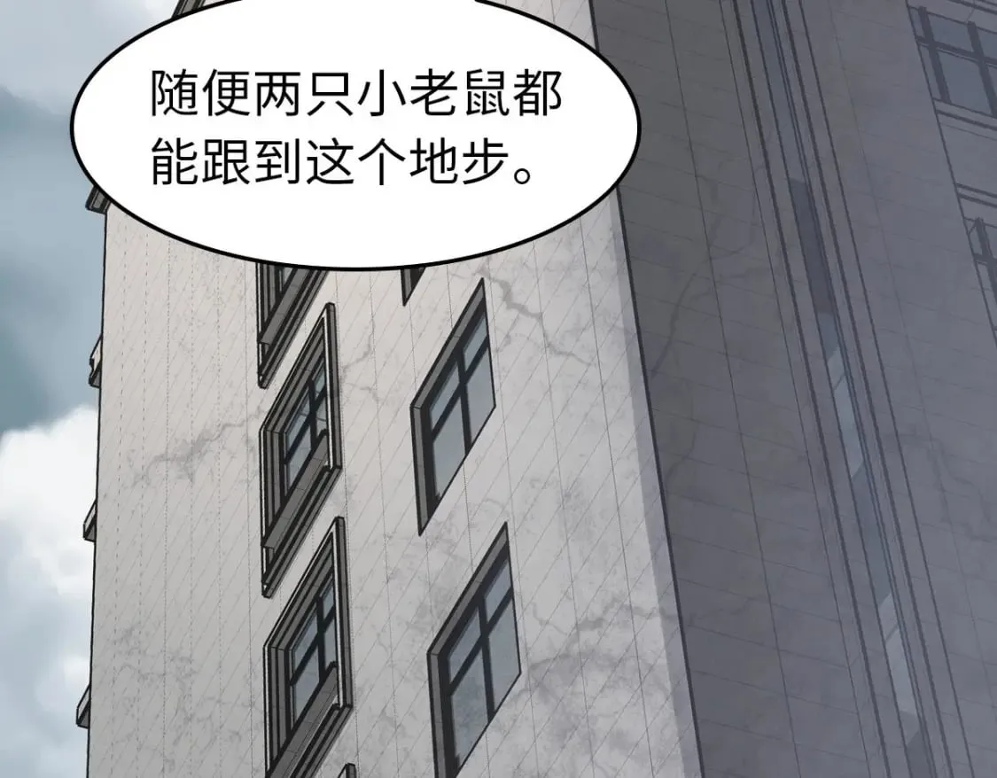 第327页