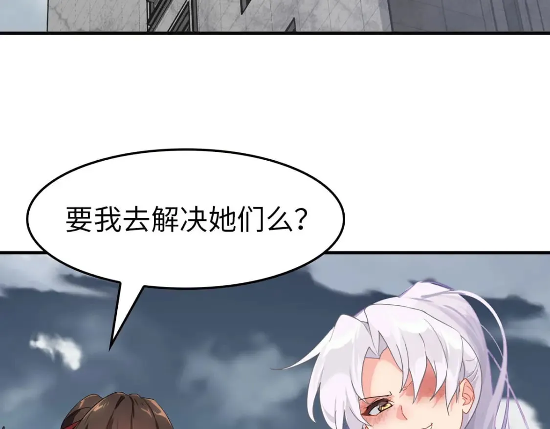 第330页