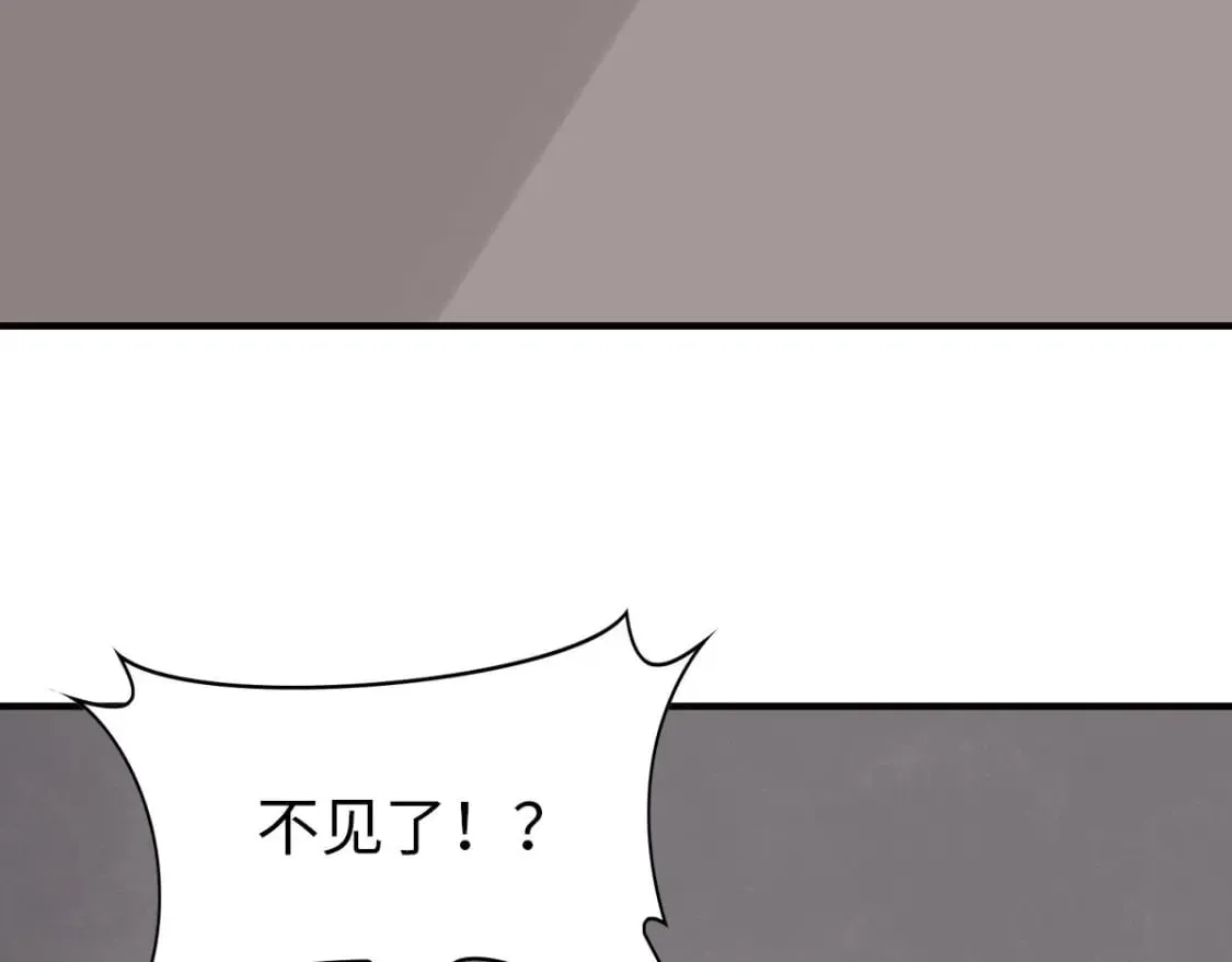 第300页