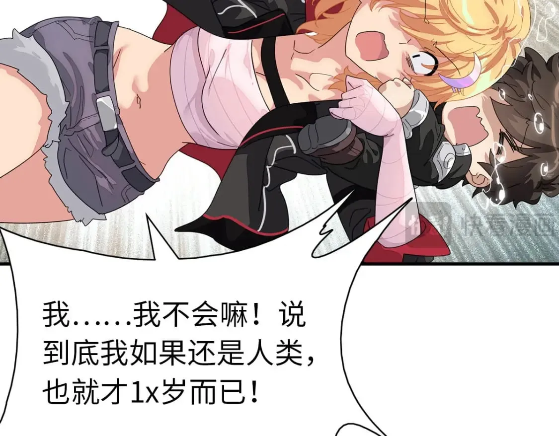 第132页
