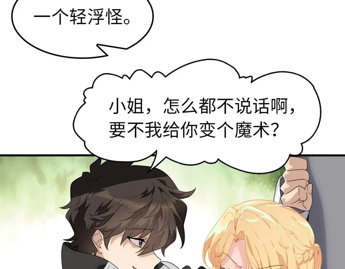 第204页