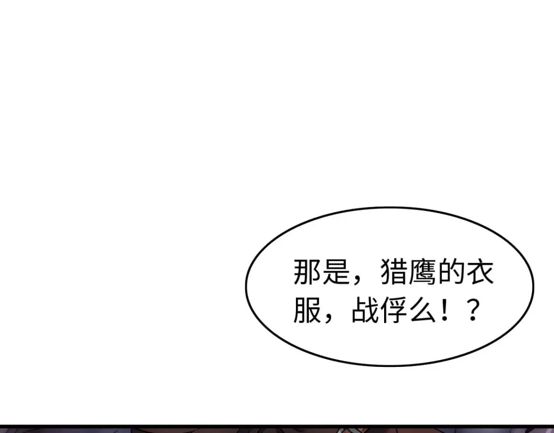 第267页