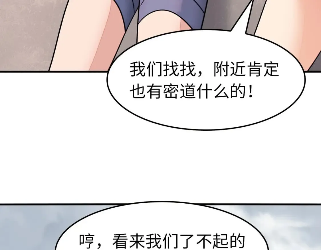 第318页
