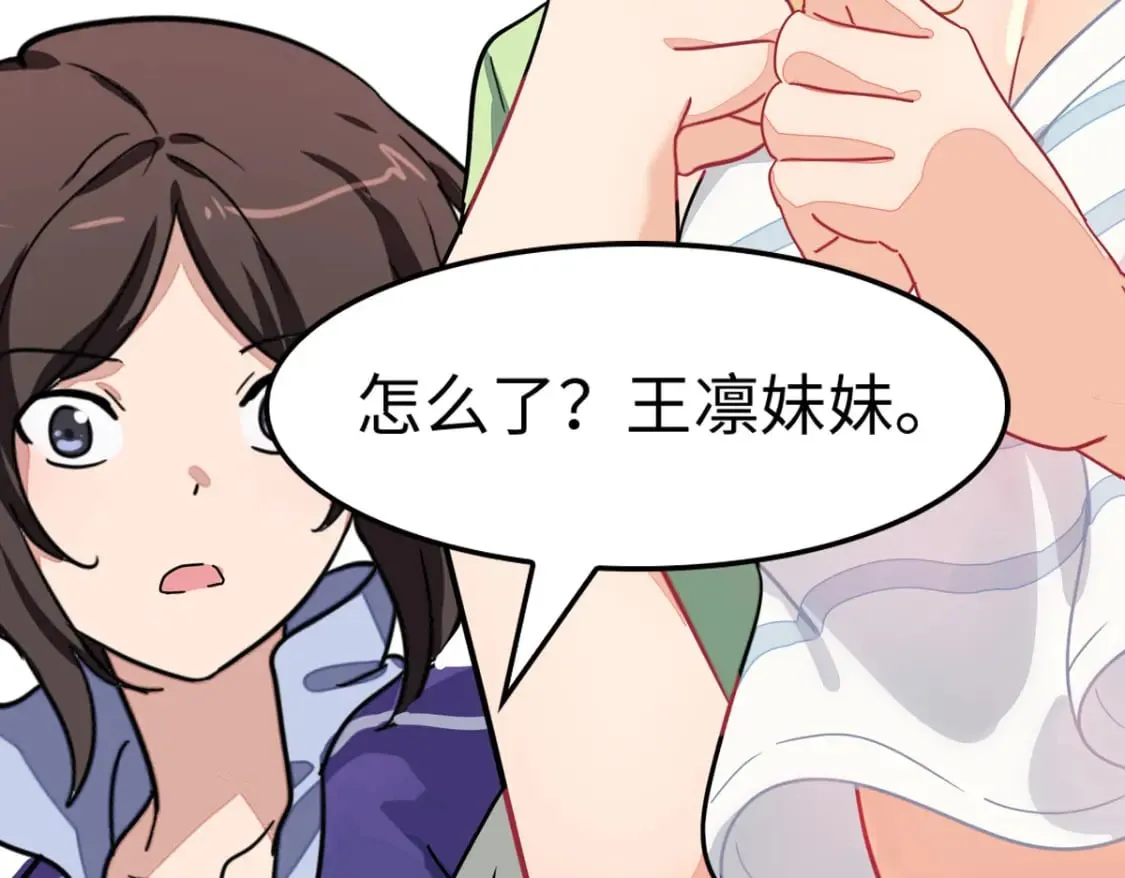 第399页