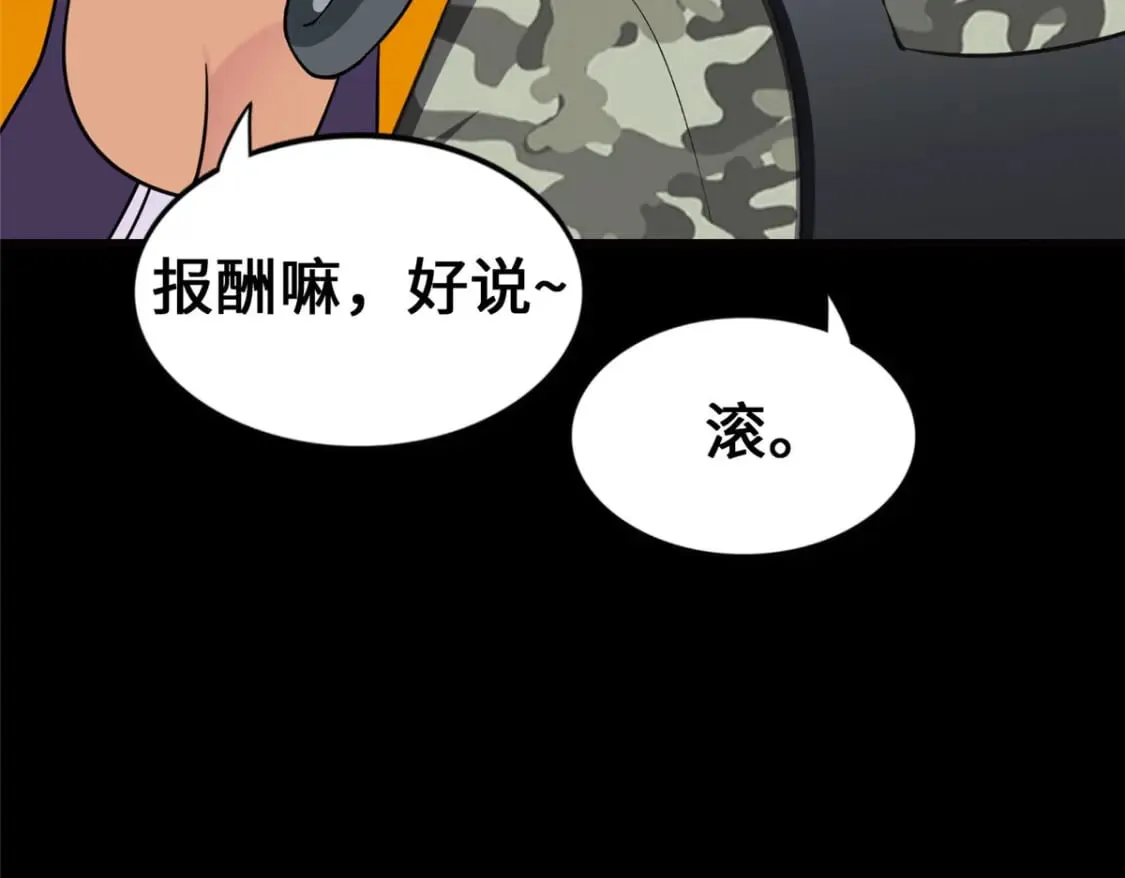第396页