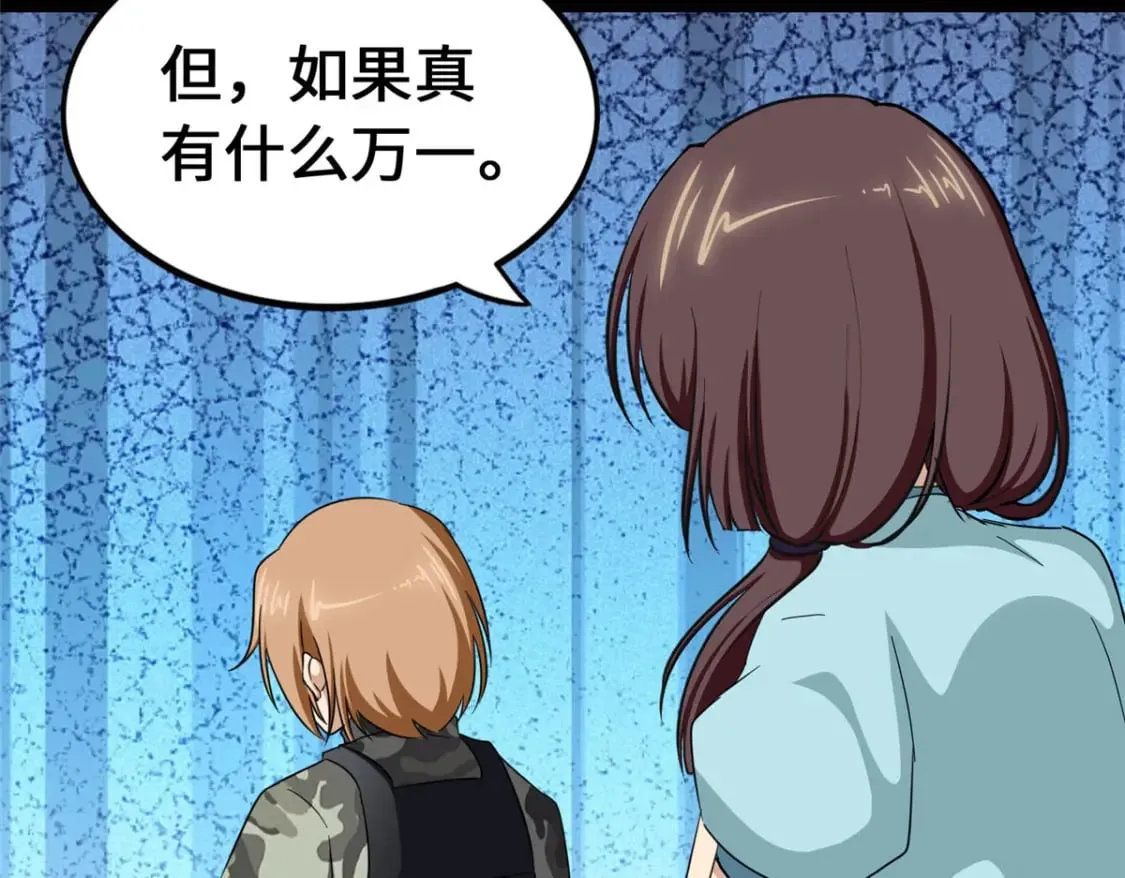 第348页