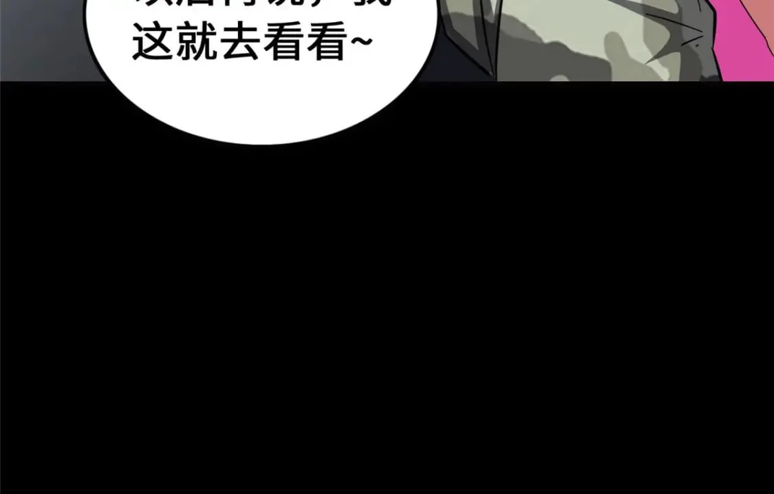 第441页
