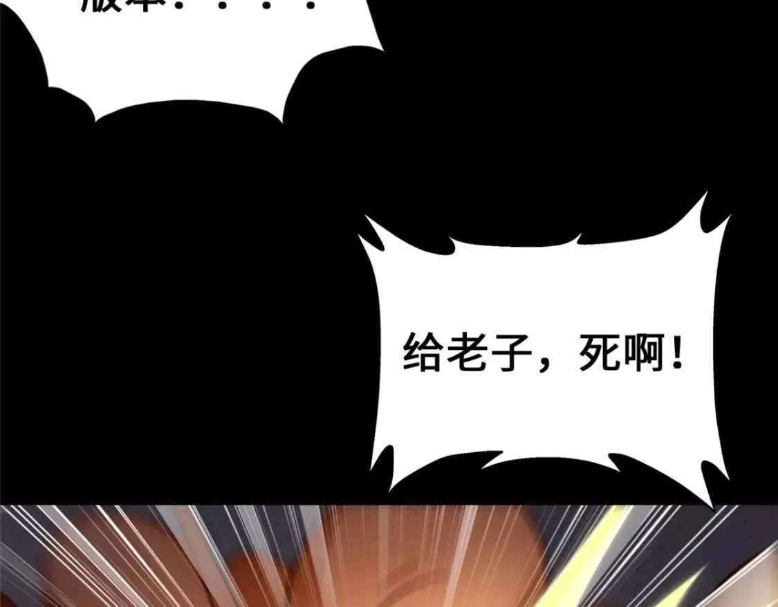 第306页