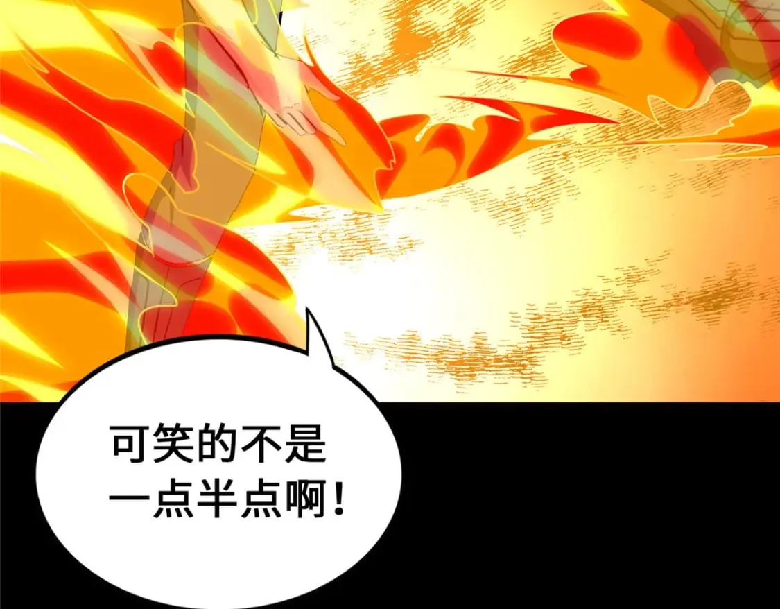 第282页