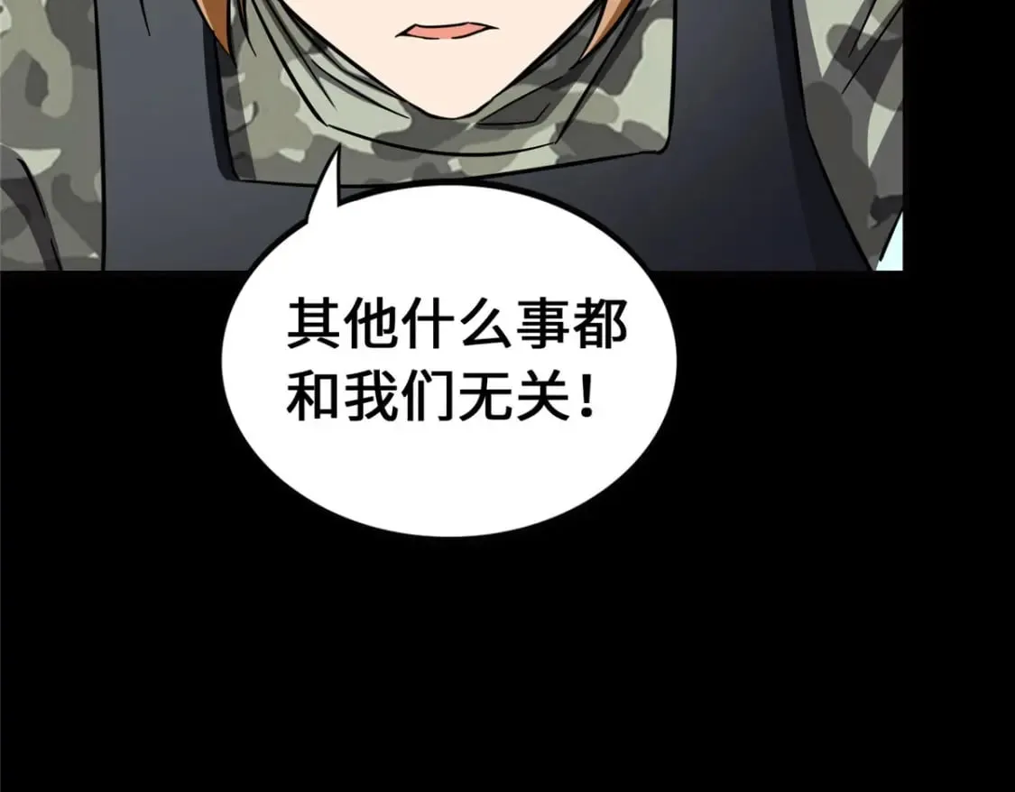 第342页